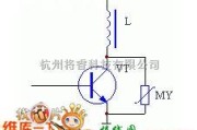 保护电路中的用于三极管的过压保护电路图