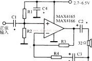 MAX4165/MAX4166设计的低功耗高输出驱动输入输出运算放大电路