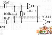 综合电路中的MCX314As的时钟电路图