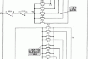 APM-81交流双速电梯按钮电路图