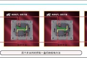 三开单控开关接线图-多开多控开关接线图解