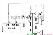 基础电路中的 视频放大和反馈消隐电路原理图