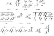 IGBT和续流二极管的功率模块单元图
