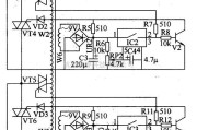 稳压电源中的交流稳压器  十一