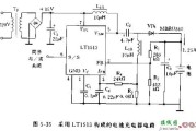 采用LT1513构成的电池充电器电路图