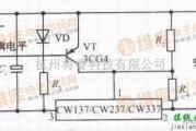 稳压电源中的基于CW137/CW237/CW337构成的由TTL逻辑电平控制输出的集成稳压电源电路