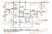 继电器控制中的由传感器激活的继电器脉冲发生器电路图