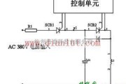 基础电路中的脱磁器工作电路