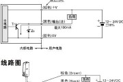 npn和pnp传感器的接线图