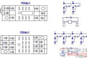 小型继电器原理图与接线图(两路触点与四路触点)