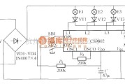 灯光控制中的带音乐的四路闪烁灯串电路(CS9802)