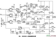 步进电机各相绕组驱动电路