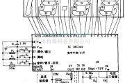 液晶显示及数显表电路中的1．5v液晶显示电路图