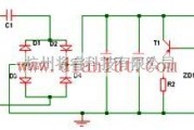 电源电路中的桥式全波整流稳压电路图