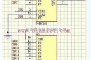 基础电路中的依据74HC165的级联电路图