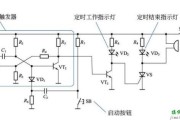 定时器电路图工作原理