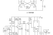 超声波遥控开关电路图原理讲解