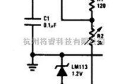 稳压电源中的0到30V稳压器