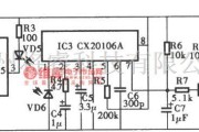 红外线热释遥控中的红外防盗报警器电路图