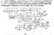 仪器仪表中的488kHz信号发生器与分频器电路图