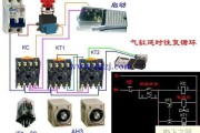 中间继电器怎么接线?中间继电器接线图图解