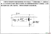 电源电路中的灯光音频控触电路