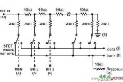 ad7541中文资料和应用电路