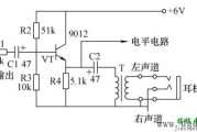 电平指示电路图原理