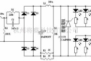 滤波器中的一款双重滤波器的电容降压驱动电路图