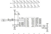 TM1650四位数码管替换芯片GN1650电路图