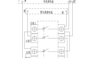 三相红绿二按钮开关接线图-三个按钮开关接线图