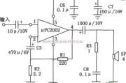音频电路中的基于μPC2002的音频放大电路原理图
