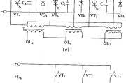 三相桥式逆变器电路图