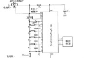 利用MAX1894/MAX1924组成的没有预充电功能的典型应用电路