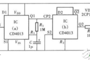 cd4013开关应用电路