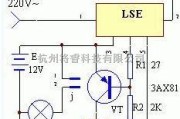 控制电路中的停电自动应急照明灯电路原理