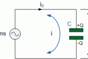 交流电容器电路