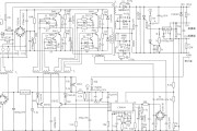 全桥式开关稳压电源实用电路