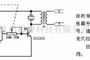 仪器仪表中的家用实验电疗器电路图