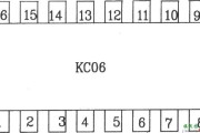 可控硅移相触发器KC06应用电路图