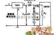 稳压电源中的二极管自动切换式不间断电源电路图