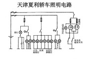 如何看灯光回路图视频，双控开关接线图视频OOM