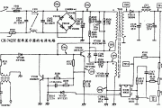 DATAS CH-7423型单显示器的电源电路图