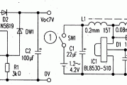 BL8530升压电源变换的应用