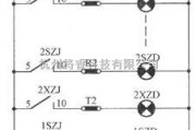 电梯控制中的JKH1-771A电梯指示灯电路图