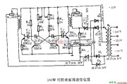 电源电路中的采用基本元件实现100W可控硅逆变电源电路