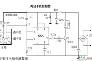 两根探测线的自动抽水控制器