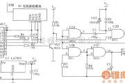 光敏电阻中的带多个检测头的无线报警器电路图