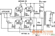 电源电路中的PS5OOC(500W)应急电源电路图