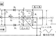 综合电路中的比例(ratio)检波电路图